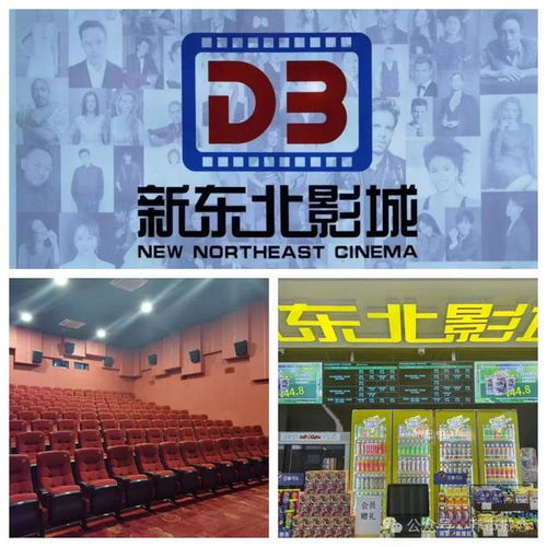 城戀七月大型線下聯(lián)誼活動(dòng)，在日用雜品中覓得獨(dú)特浪漫