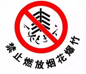 禁煙令出臺一年多，桐鄉實行效果如何？——日用雜品視角的觀察